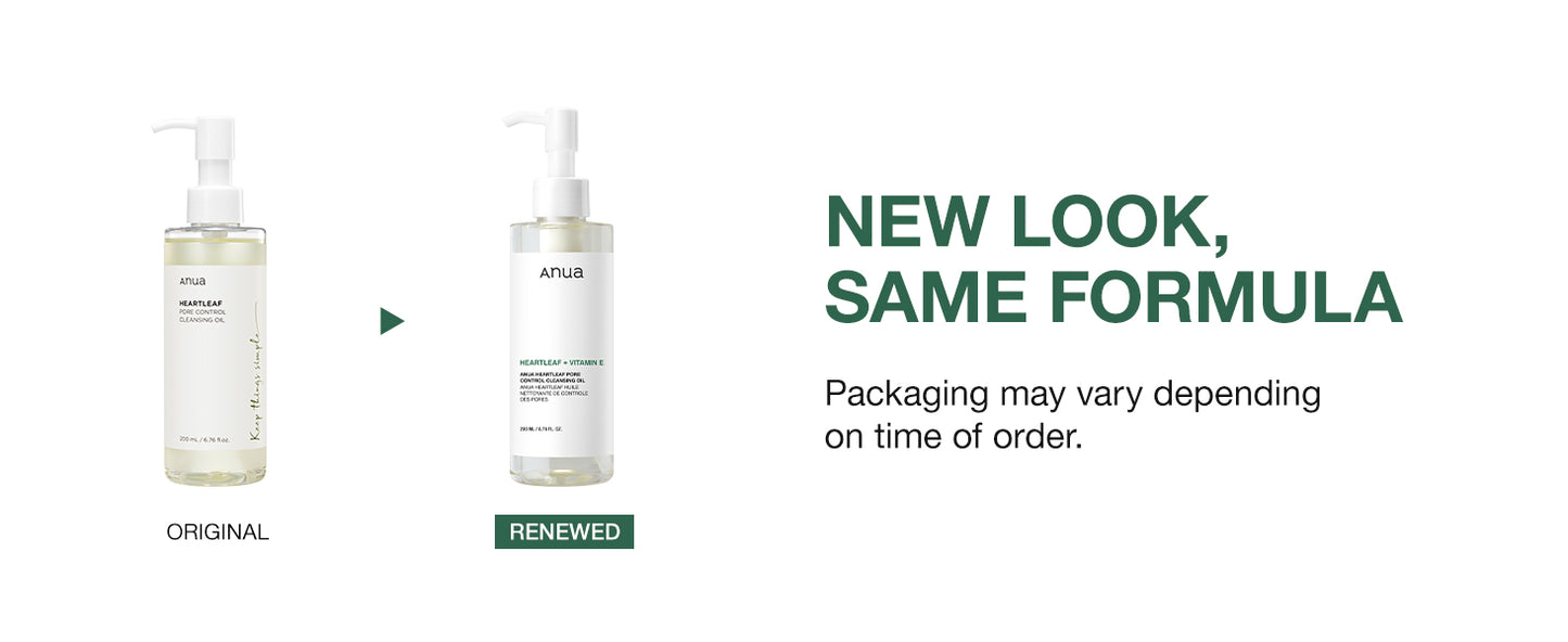Anua Heartleaf Pore Control Cleansing Oil 200ml