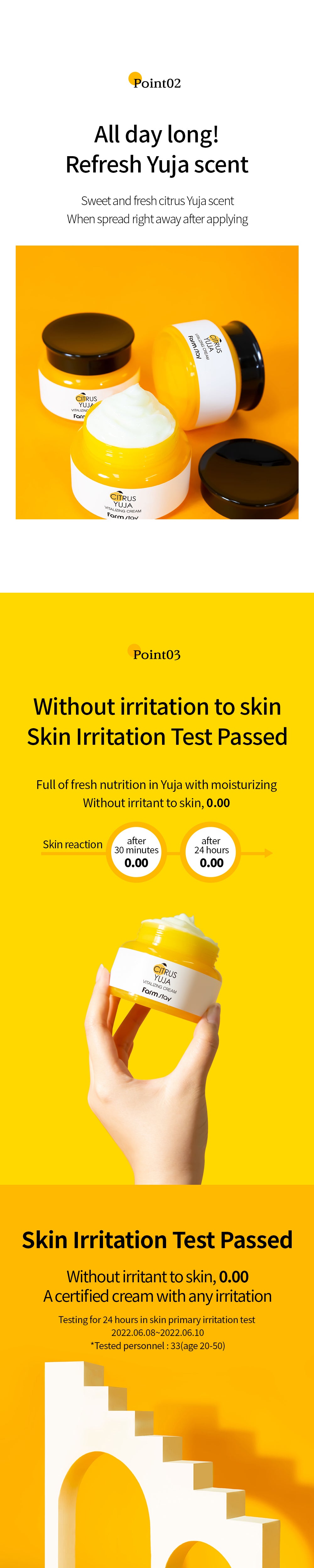 Farm Stay Citrus Yuja Vitalizing Cream
