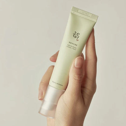 Beauty of Joseon Light On Serum: Centella + Vita C