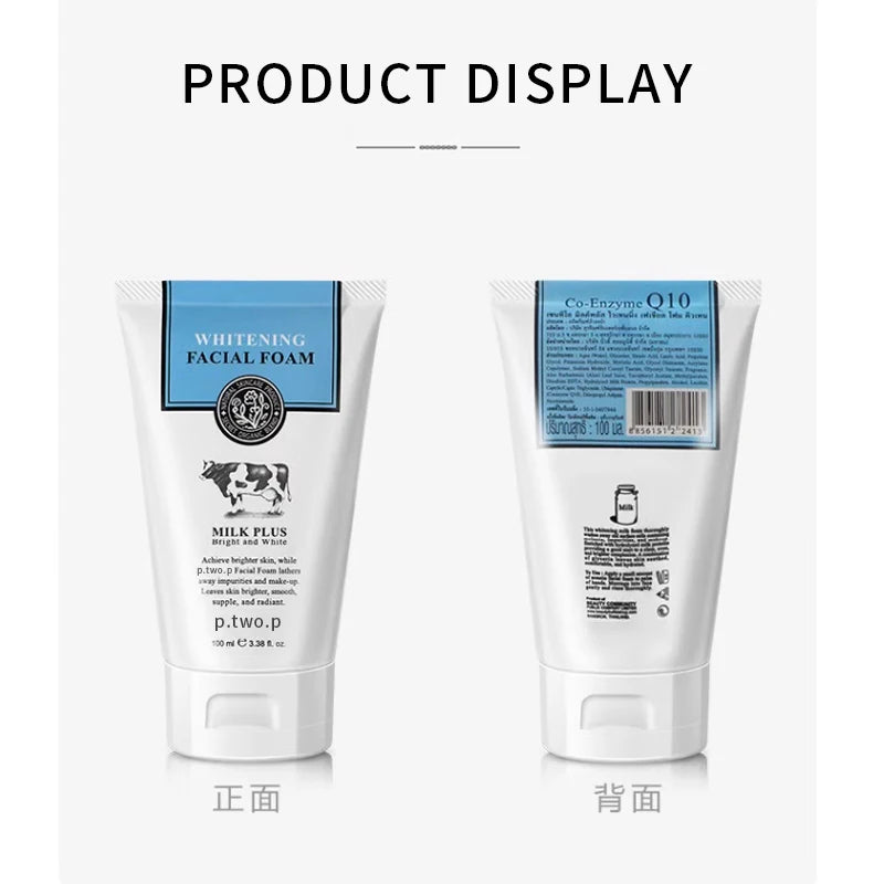 P.TWO.P Milk Whitening Facial Foam