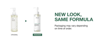 Anua Heartleaf Pore Control Cleansing Oil 200ml