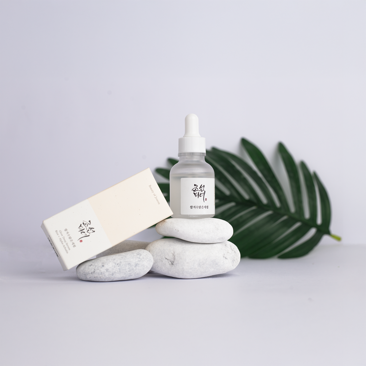 Beauty of Joseon Serum Rice + Alpha Arbutin 30 ML